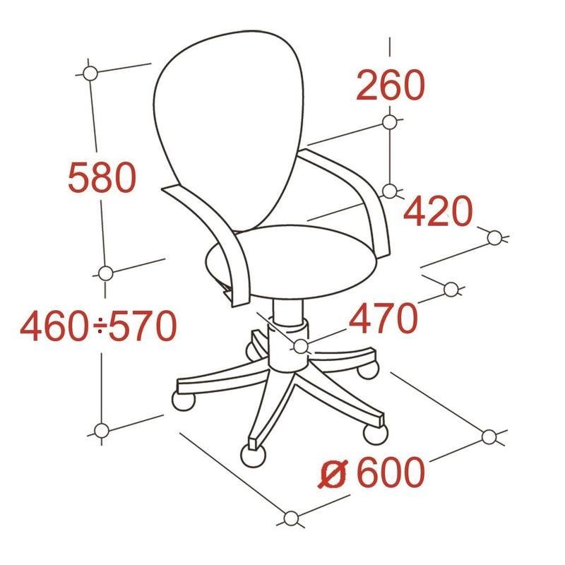 Кресло офисное Easy Chair 223 PC красное (ткань/хром)