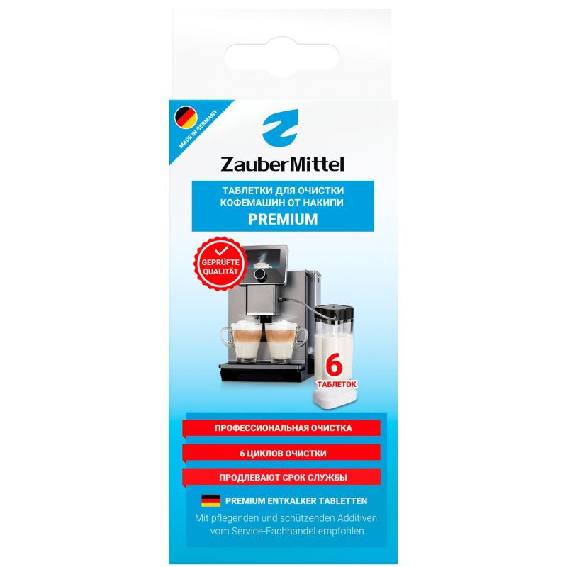 превью Таблетки для очистки от накипи ZauberMittel ZMP DT6