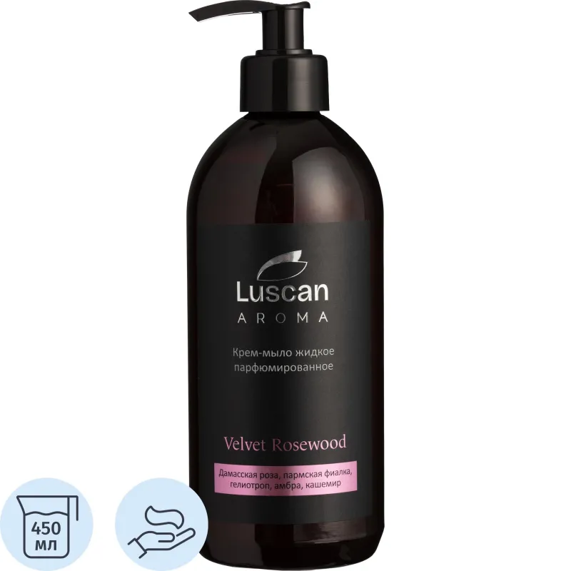 превью Крем-мыло Luscan Aroma Velvet rosewood 450 мл