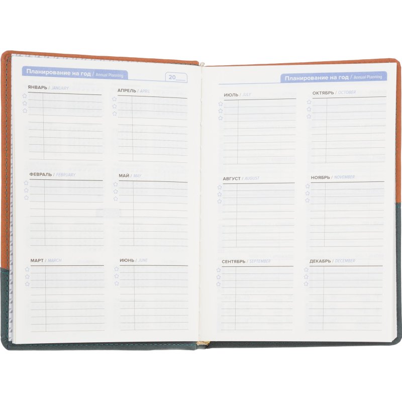 Ежедневник недатированный Attache Selection Western коричневый/зелен, 160л