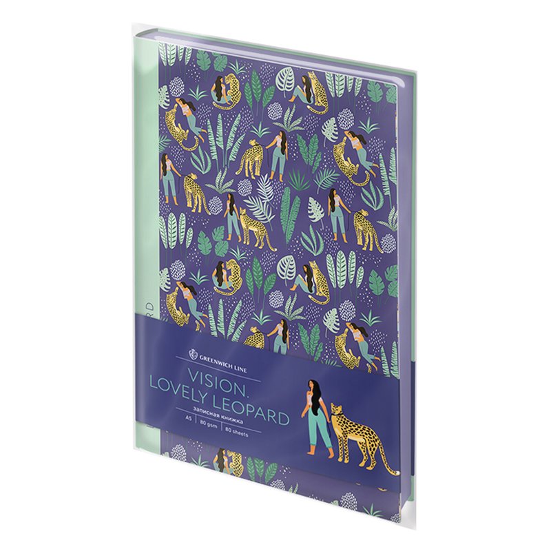Записная книжка А5 80л. ЛАЙТ, кожзам, Greenwich Line «Vision. Lovely leopard», тон. блок, цв. срез
