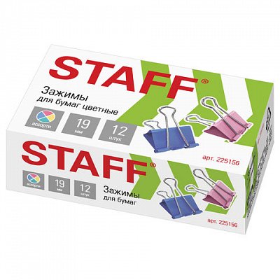 Зажимы для бумаг STAFF, комплект 12 шт., 19 мм, на 60 л., цветные, в картонной коробке