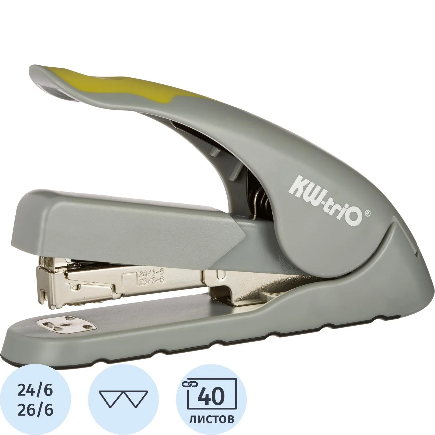 Степлер KW-trio Soft-touch до 40 лист. серо-зелёный