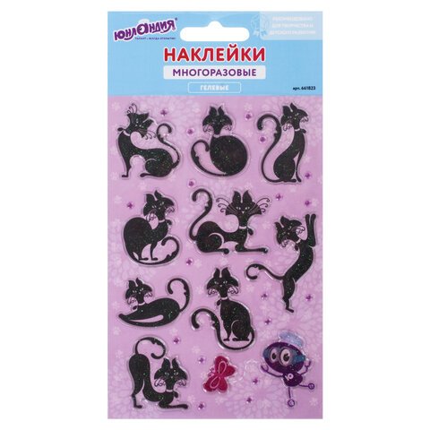 превью Наклейки гелевые «Кошки», с блестками, 10×15 см, ЮНЛАНДИЯ, 661823