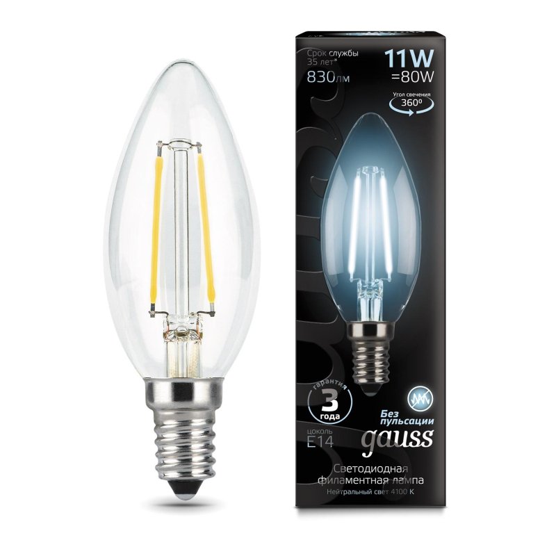 Лампа светодиодная Gauss LED Filament 11 Вт E14 свеча 4100 К нейтральный белый свет