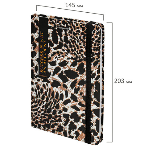 Блокнот с резинкой в клетку 96 л., А5 145×203 мм, твердая обложка, BRAUBERG, « Leopard»