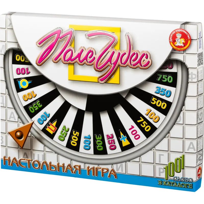превью Настольная игра Поле чудес