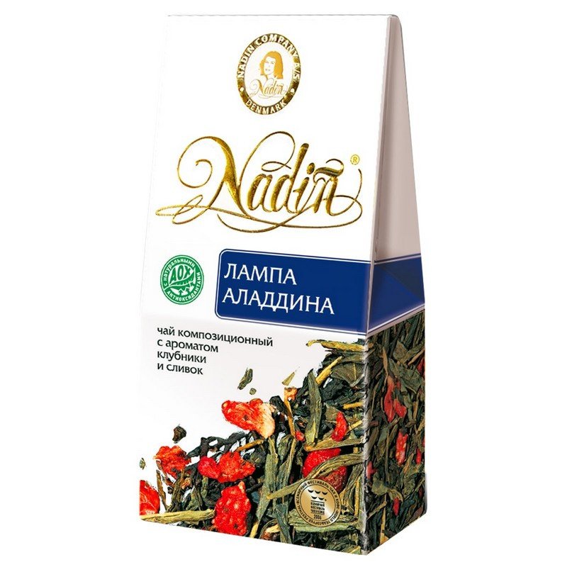 превью Чай подарочный Nadin Лампа Аладдина черный/зеленый фруктовый 50 г