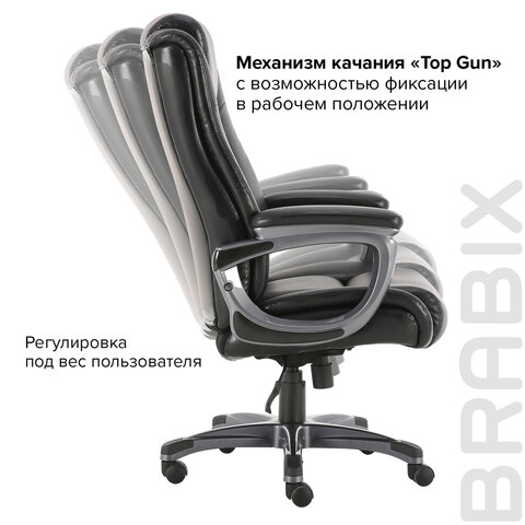 Кресло офисное BRABIX PREMIUM «Solid HD-005», НАГРУЗКА до 180 кг, рециклированная кожа, черное, 531941