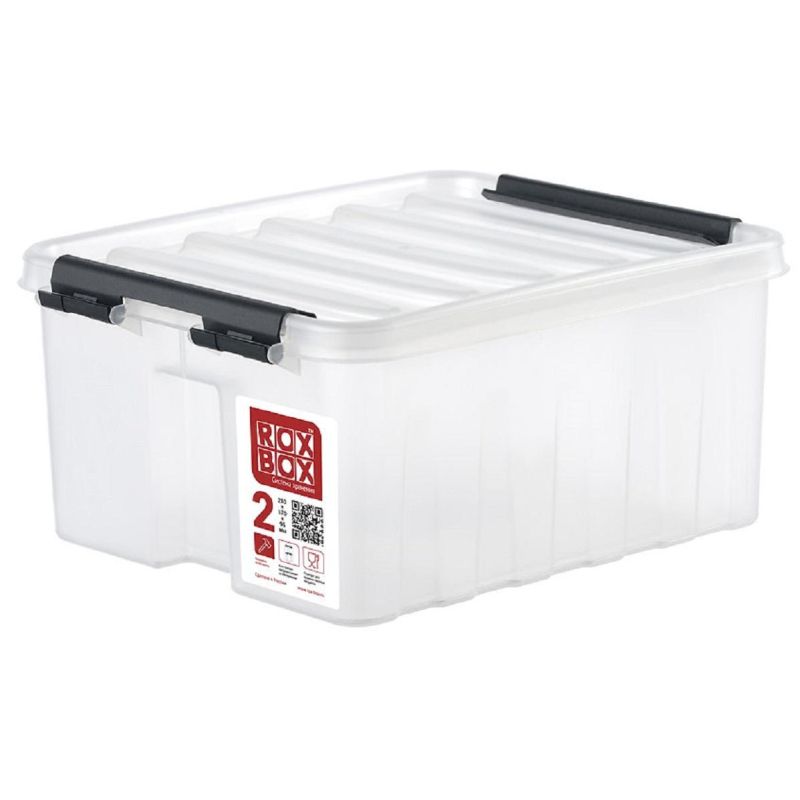 Ящик п/п 210×170х95 мм Rox Box 2.5 с крышкой и клипсами прозрачный