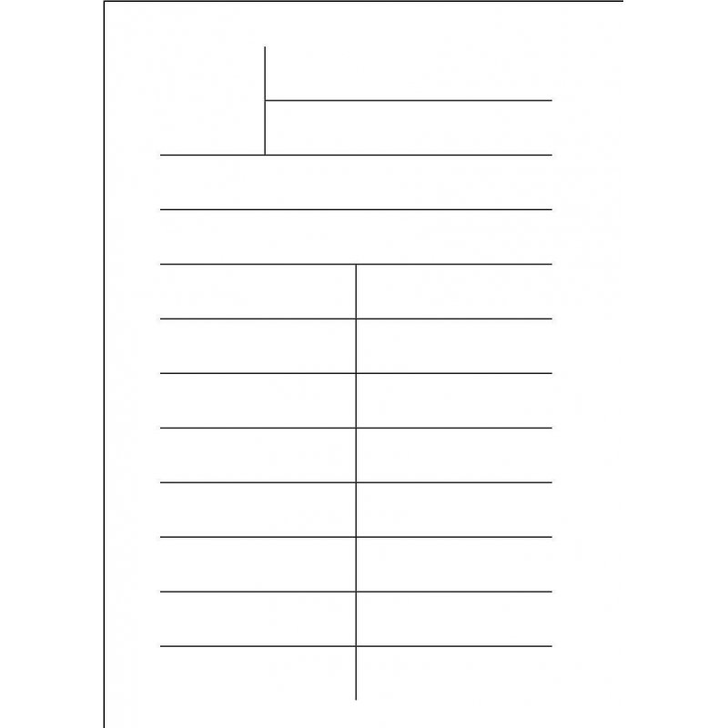 превью Книжный формуляр Учитель-Канц (65×105 мм, 1000 штук в упаковке)