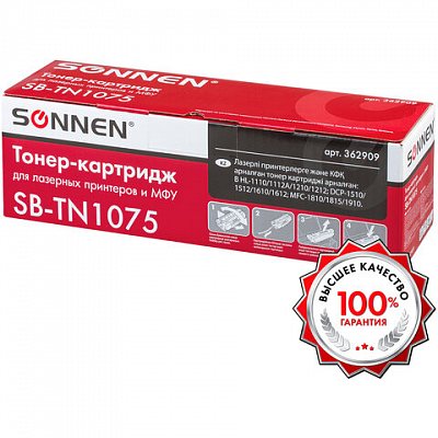 Картридж лазерный SONNEN (SB-TN1075) для BROTHER HL-1110R/1112R/DCP-1512/MFC-1815, ВЫСШЕЕ КАЧЕСТВО, ресурс 1000 стр. 