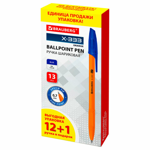 превью Ручка шариковая BRAUBERG «X-333 ORANGE», 12+1 В ПОДАРОК!, синяя, КОМПЛЕКТ 13 шт., узел 0.7 мм, линия 0.35 мм