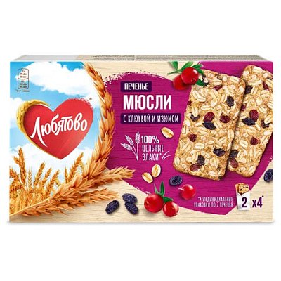Печенье злаковое ЛЮБЯТОВО «Мюсли» с клюквой и изюмом, 120 г