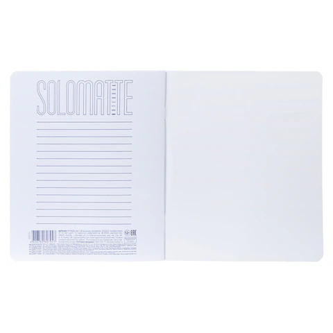 Тетрадь А5 48 л., HATBER, скоба, клетка, Soft-touch ламинация, SoloMatte «Малахит», 092729