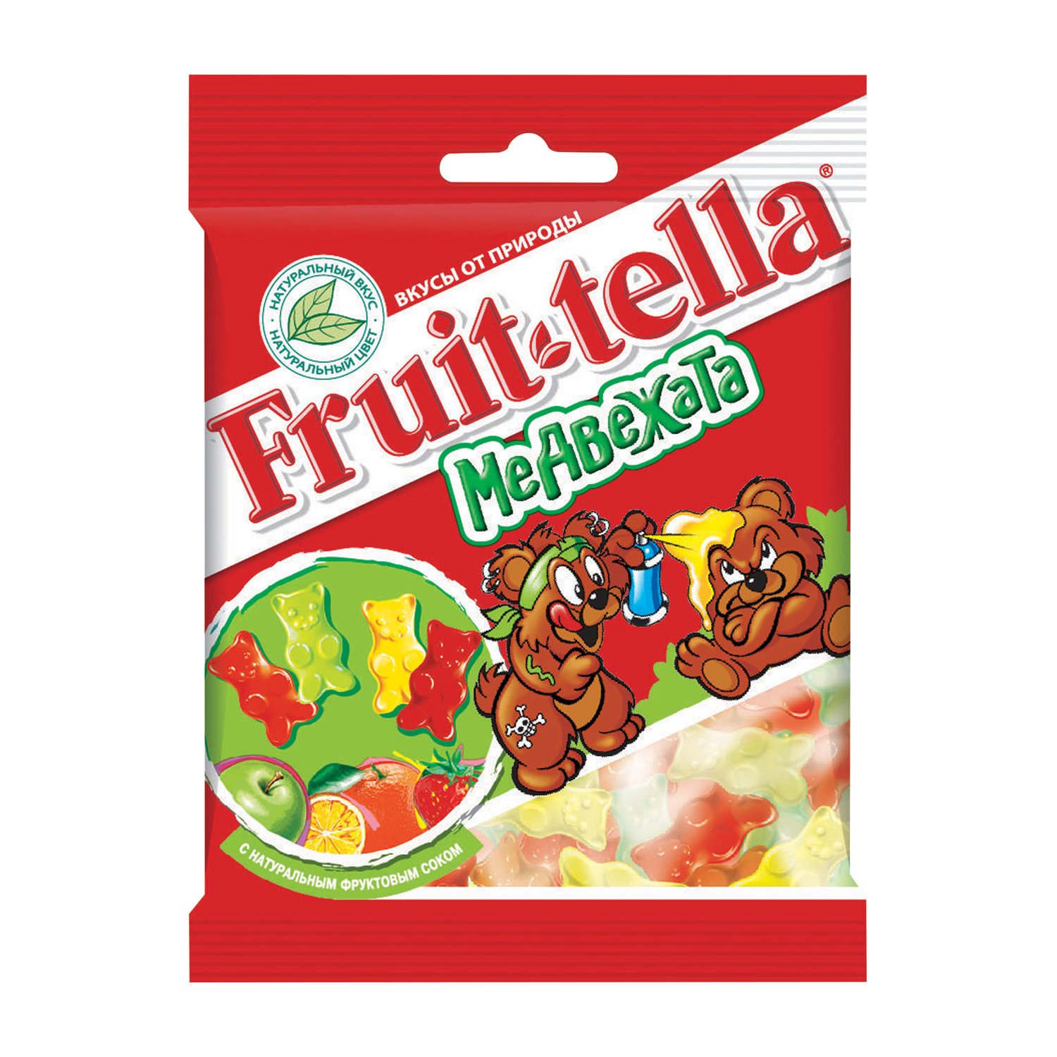 Мармелад жевательный FRUITTELLA (Фруттелла) «Медвежата», 70 г, пакет ...