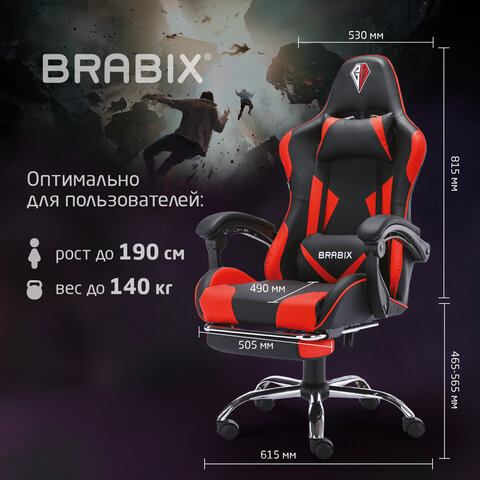 Кресло компьютерное BRABIX «Dexter GM-135», подножка, две подушки, экокожа, черное/красное