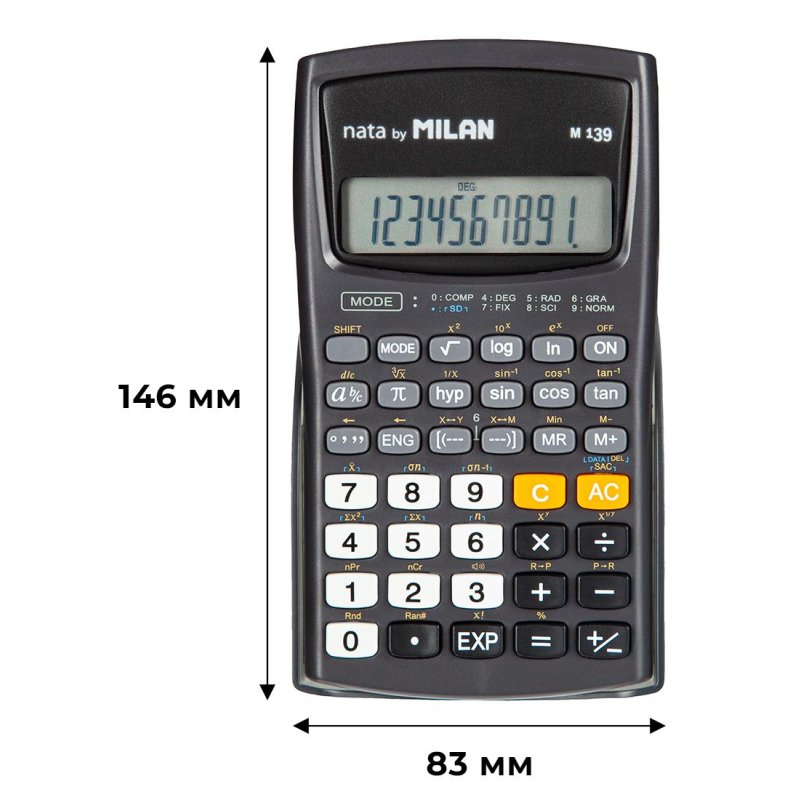 Калькулятор Milan M139 10+2 разрядный 139 функций