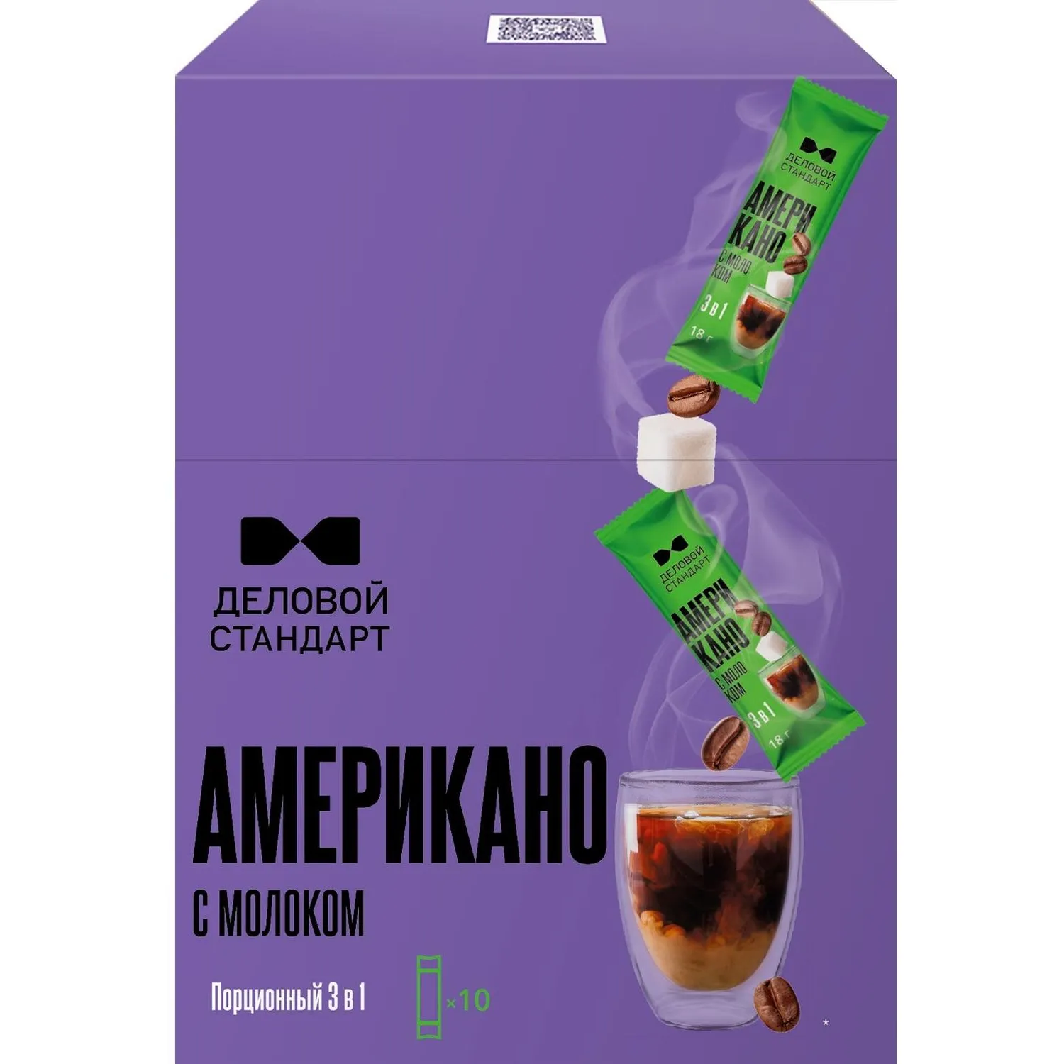 превью Кофе порционный растворимый Деловой Стандарт 3в1 Americano 10 пакетиков по 18 г