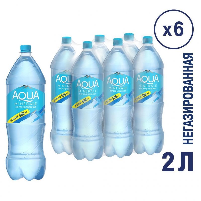 Вода питьевая Аква Минерале негазированная 2 литра (6 штук в упаковке)