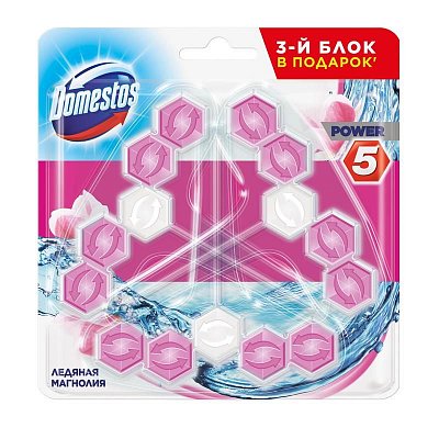 Блок для унитаза гигиенический Domestos Power 5 Trio Ледяная магнолия (3 штуки в упаковке)