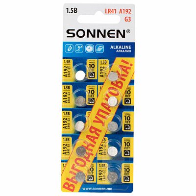 Батарейки алкалиновые «таблетка» КОМПЛЕКТ 10 шт., SONNEN Alkaline, 192A (G3, LR41), в блистере
