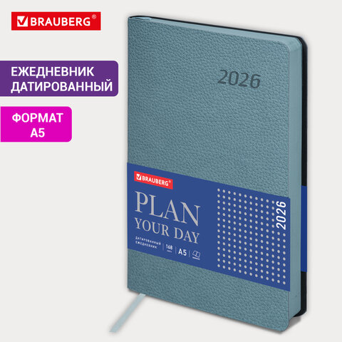 Ежедневник датированный 2026 А5 138×213 мм, BRAUBERG «Stylish», под кожу, гибкий, серо-голубой