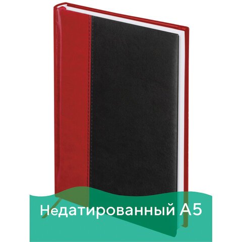 превью Ежедневник BRAUBERG недатированный, А5, 138×213 мм, «Prestige», комбинированный, 160 л., красно-черный
