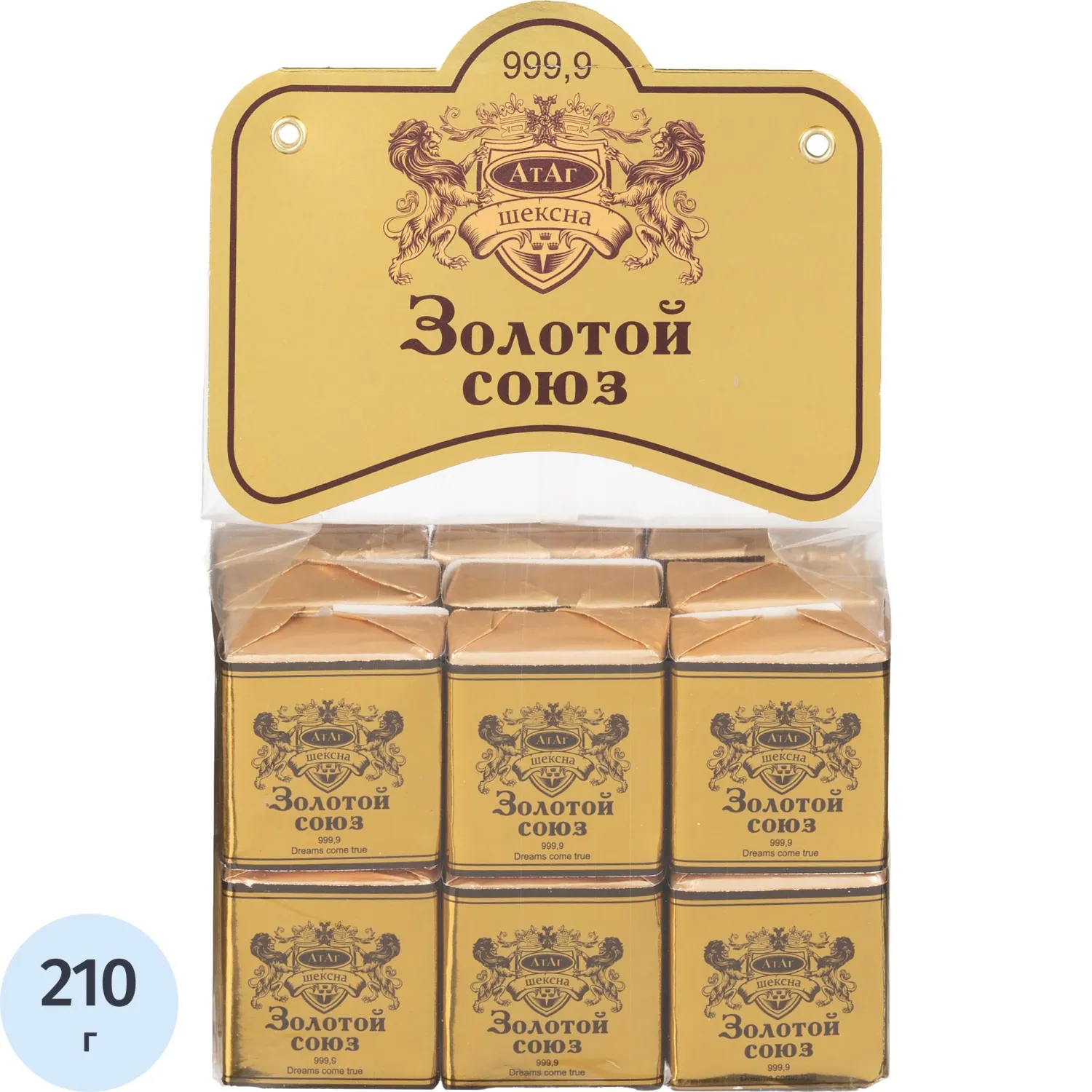Вафли Атаг Золотой союз с кремовой начинкой глазированные 210 г
