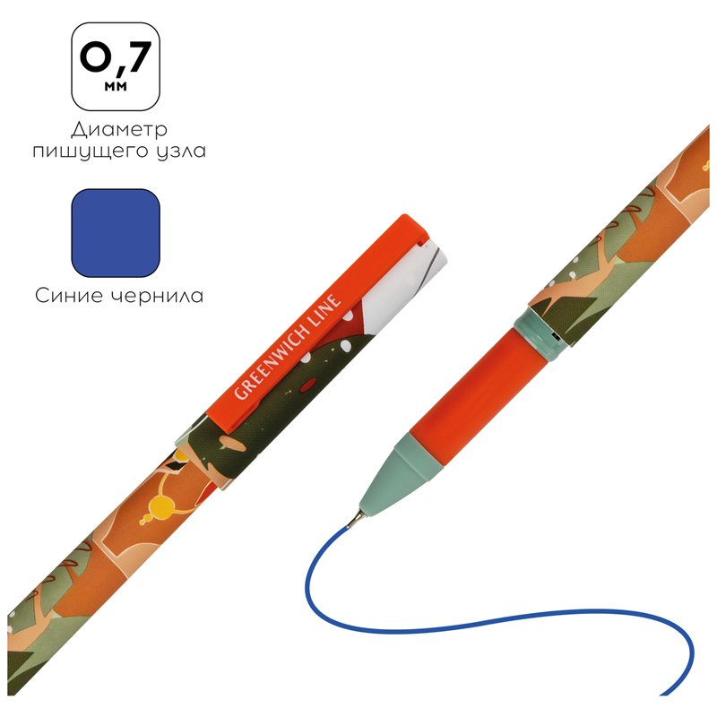Ручка шариковая Greenwich Line «Terrakotto art» синяя, 0.7 мм, игольчатый стержень, грип, софт-тач