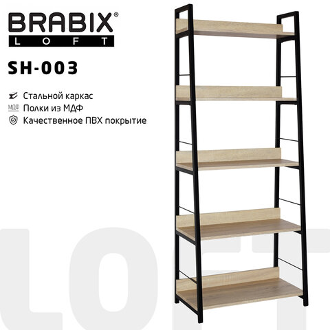 превью Стеллаж на металлокаркасе BRABIX «LOFT SH-003»600×350х1500 мм5 полокцвет дуб натуральный641236