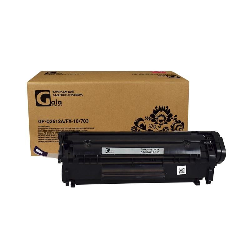 превью Картридж лазерный Galaprint Q2612A/FX-10/703 для HP/Canon черный совместимый