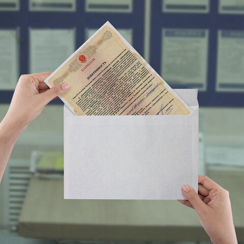 Конверты С4 (229×324 мм), отрывная лента, «Куда-Кому», 100 г/м2, КОМПЛЕКТ 500 шт., STAFF