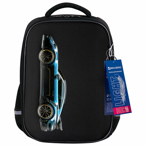 Ранец BRAUBERG LIGHT, 1 отделение, с брелком, Vertical car, 36×26х13 см