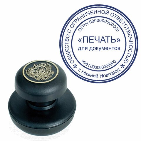 Краска штемпельная STAFF, синяя, 50 мл, на водно-спиртовой основе