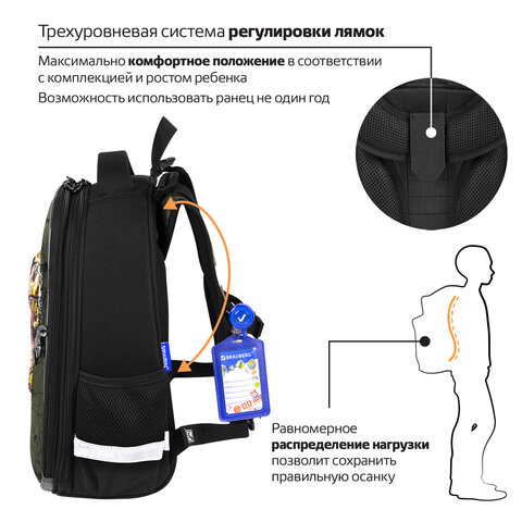 Ранец BRAUBERG PREMIUM, 2 отделения, с брелоком, «Dino attack», 3D-панель, 38×29х16 см