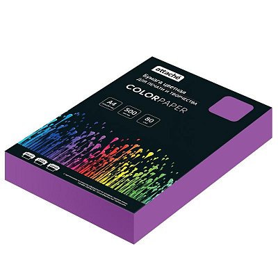 Бумага цветная Attache (лиловый интенсив), 80г, А4, 500 л