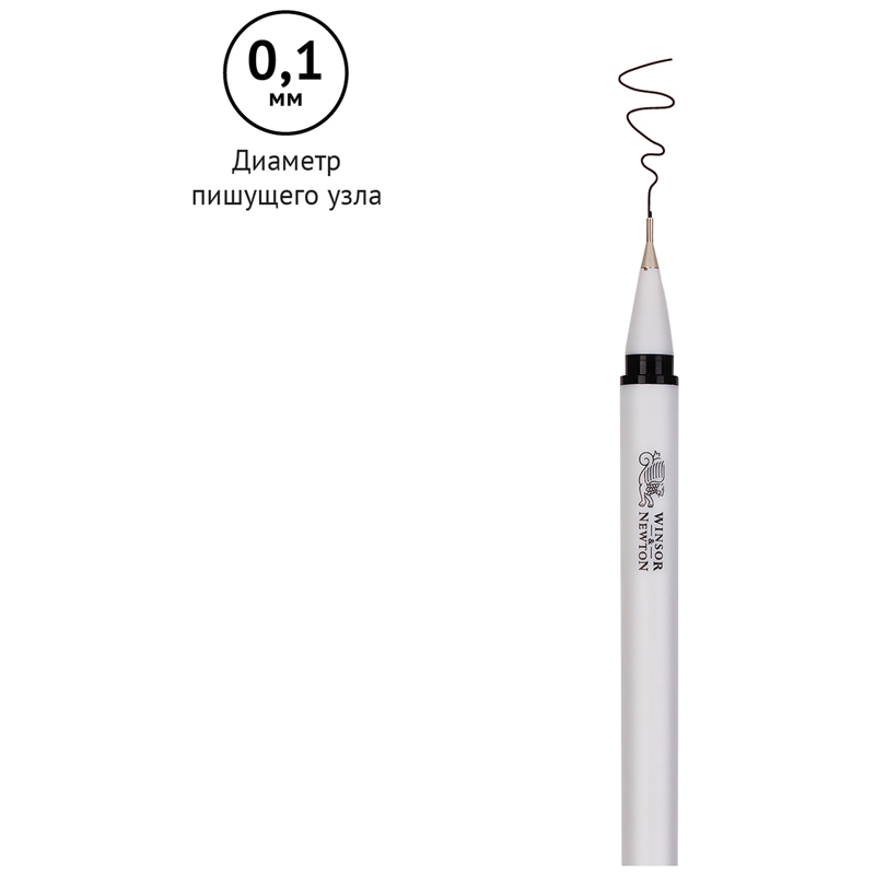 Линер Winsor&Newton, 0.1 мм, цв. черный, пластик