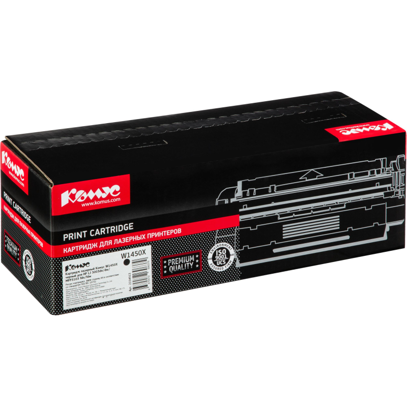 Картридж лазерный Комус W1450X чер. для HP LJ 3003dn/dw/ MFP3103 fdn/fdw