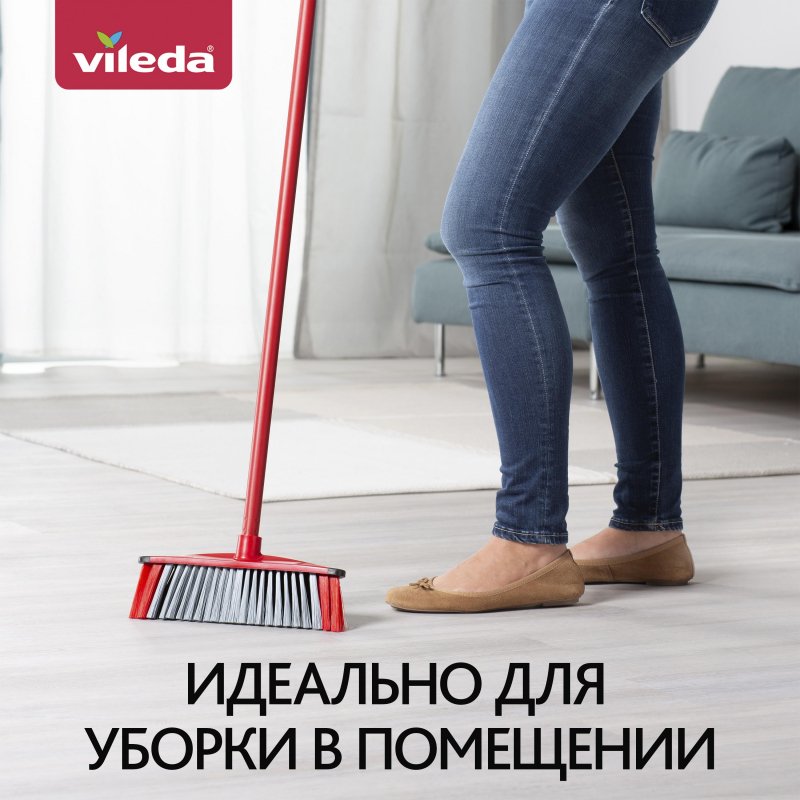 Щетка для пола Vileda 3 Экшн с телескопической ручкой 28 см щетина ...