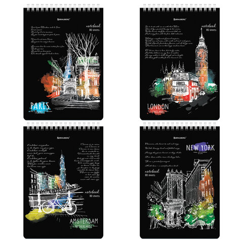 Блокнот А5 (146×206 мм), 80 л., гребень, картон, жесткая подложка, клетка, BRAUBERG, «City»