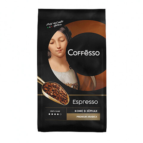 Кофе в зернах Coffesso Espresso 1 кг арт. 1104399 - купить в Москве ...