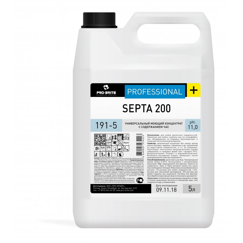Профессиональное универсальное моющее средство Pro-Brite Septa-200 5 л (артикул производителя 191-5)