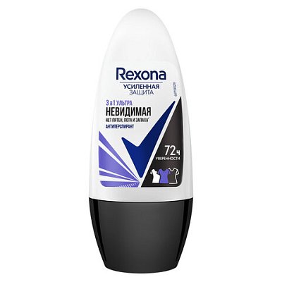 Антиперспирант шариковый 50мл REXONA «Ультра невидимая»нет пятенш/к 62738