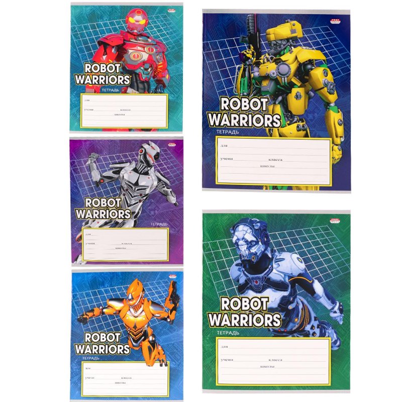 превью Тетрадь школьная Проф-пресс Робот-воин А5 12 листов в линейку (обложка в ассортименте)