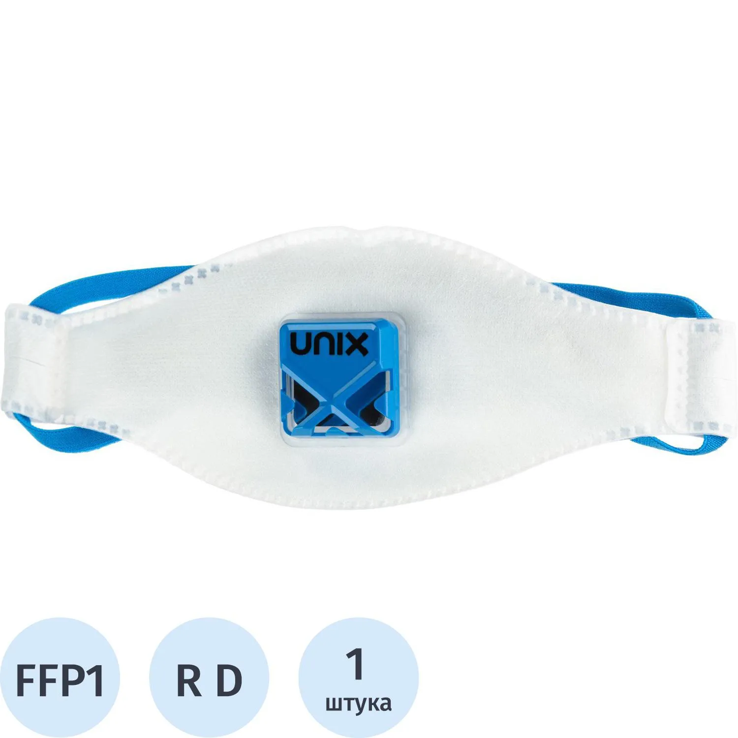 превью Респиратор UnixAir 211V противоаэрозольный с клапаном FFP1