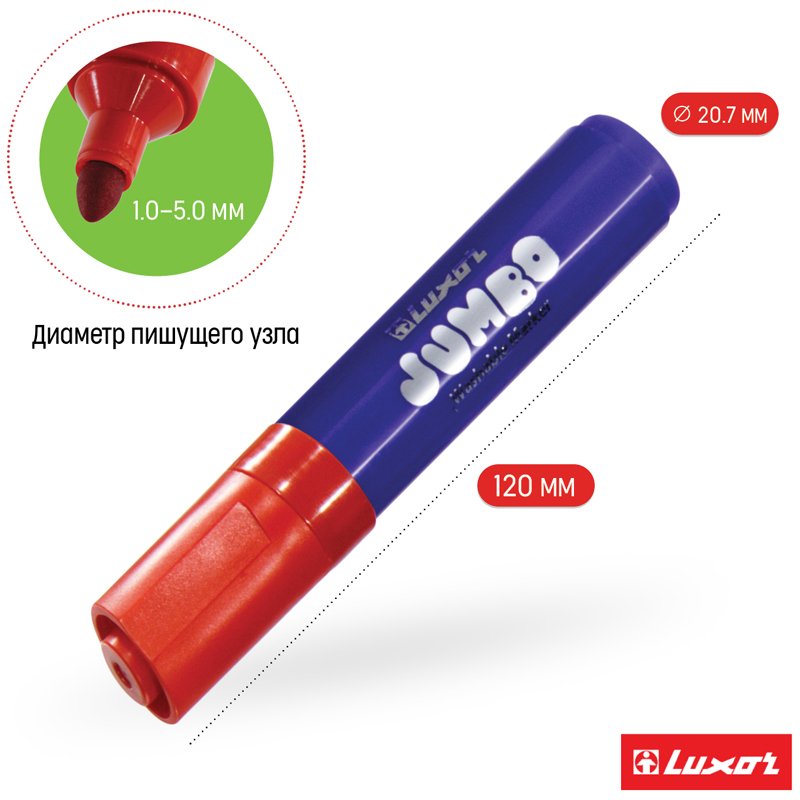 Фломастеры Luxor «Jumbo», 06цв., утолщенные, смываемые, картон, европодвес
