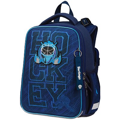 Ранец Berlingo Expert «Ice team» 37×28×16см, 2 отделения, 2 кармана, анатомическая спинка