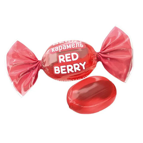 Карамель леденцовая RED BERRY с ягодным вкусом, 1 кг