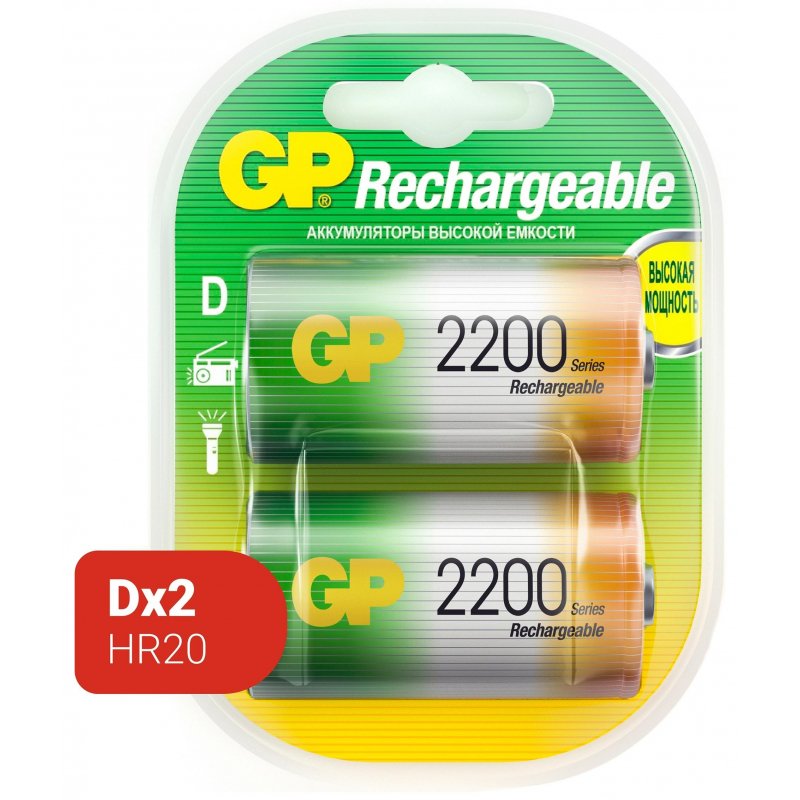 превью Аккумуляторные батарейки GP D 220DHC 2 штуки (2200 мАч, Ni-Mh)